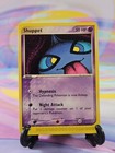 Shuppet
