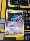 Shuppet
