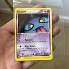 Shuppet