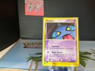 Shuppet