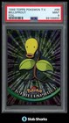 Bellsprout