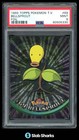 Bellsprout