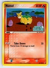 Numel