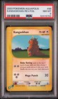 Kangaskhan
