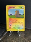 Kangaskhan