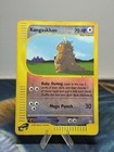 Kangaskhan