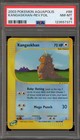 Kangaskhan