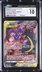 Naganadel & Guzzlord GX