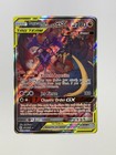 Naganadel & Guzzlord GX