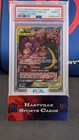Naganadel & Guzzlord GX