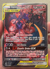 Naganadel & Guzzlord GX