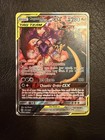 Naganadel & Guzzlord GX