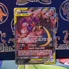 Naganadel & Guzzlord GX