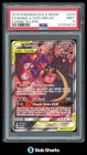 Naganadel & Guzzlord GX