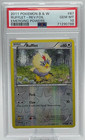 Rufflet