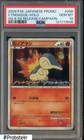 Cyndaquil 