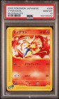 Cyndaquil 