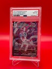 Sylveon VMAX