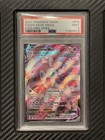 Sylveon VMAX