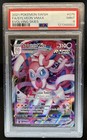 Sylveon VMAX