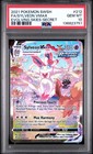 Sylveon VMAX