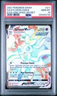Sylveon VMAX