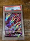 Sylveon VMAX