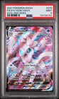 Sylveon VMAX