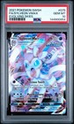 Sylveon VMAX