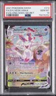 Sylveon VMAX