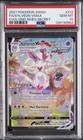 Sylveon VMAX