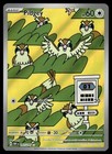 Pidgey