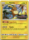 Alolan Raichu