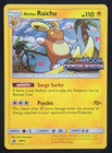 Alolan Raichu