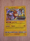 Alolan Raichu