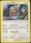 Type: Null