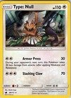 Type: Null