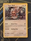 Type: Null