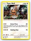 Type: Null
