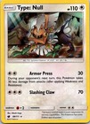 Type: Null