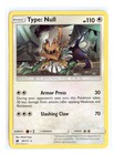 Type: Null