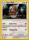 Type: Null