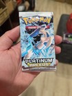 Booster Pack