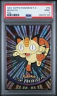 Meowth