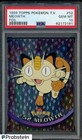 Meowth