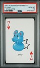 Marill
