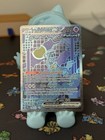 Iron Crown ex
