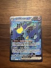 Iron Crown ex