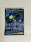 Iron Crown ex