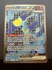 Iron Crown ex